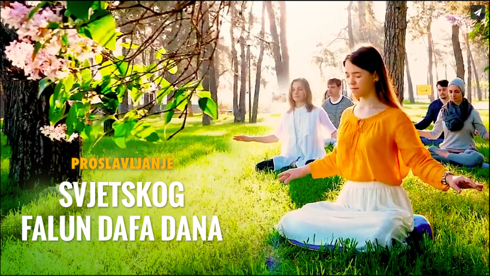 VIDEO: Proslavljanje Svjetskog Falun Dafa dana