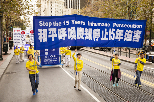 Mirni protesti praktikanata Falun Gonga protiv progona i ubijanja nevinih ljudi u Kini